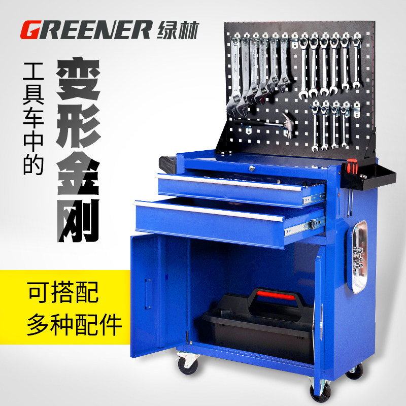 绿林汽修工具车维修工具柜多功能推车重型移动手推车汽保零件车