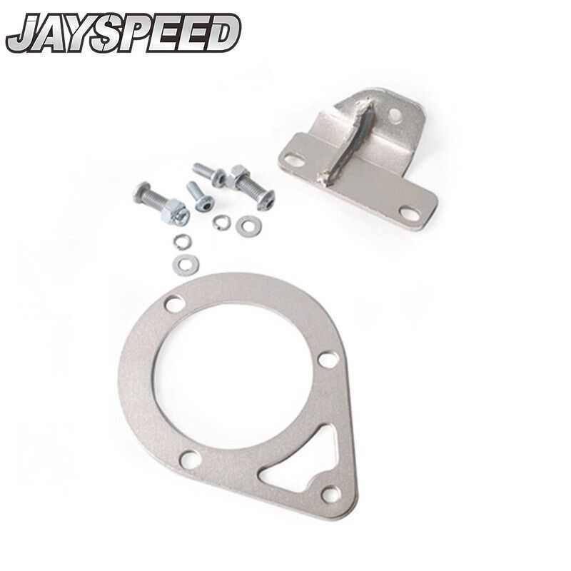 适用于日产Nissan 240SX S14 S15引擎发动机减震器支撑杆固定支架