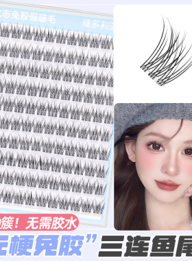 自然百搭柔软舒适两盒更划算