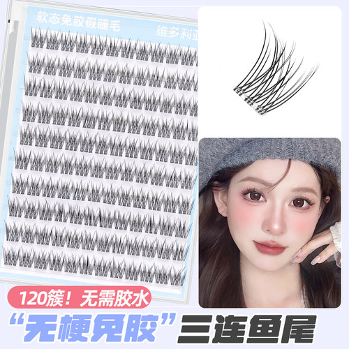 自然百搭柔软舒适两盒更划算