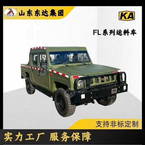FL-0.5矿山运料车井下隧道工程车柴油发动机驱动机动灵敏