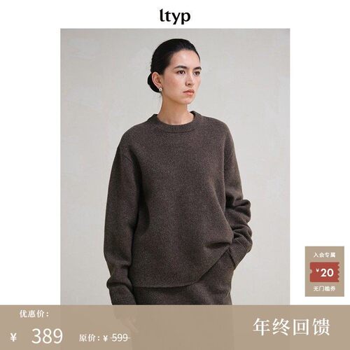 ltyp羊毛针织毛衣保暖圆领针织衫女冬
