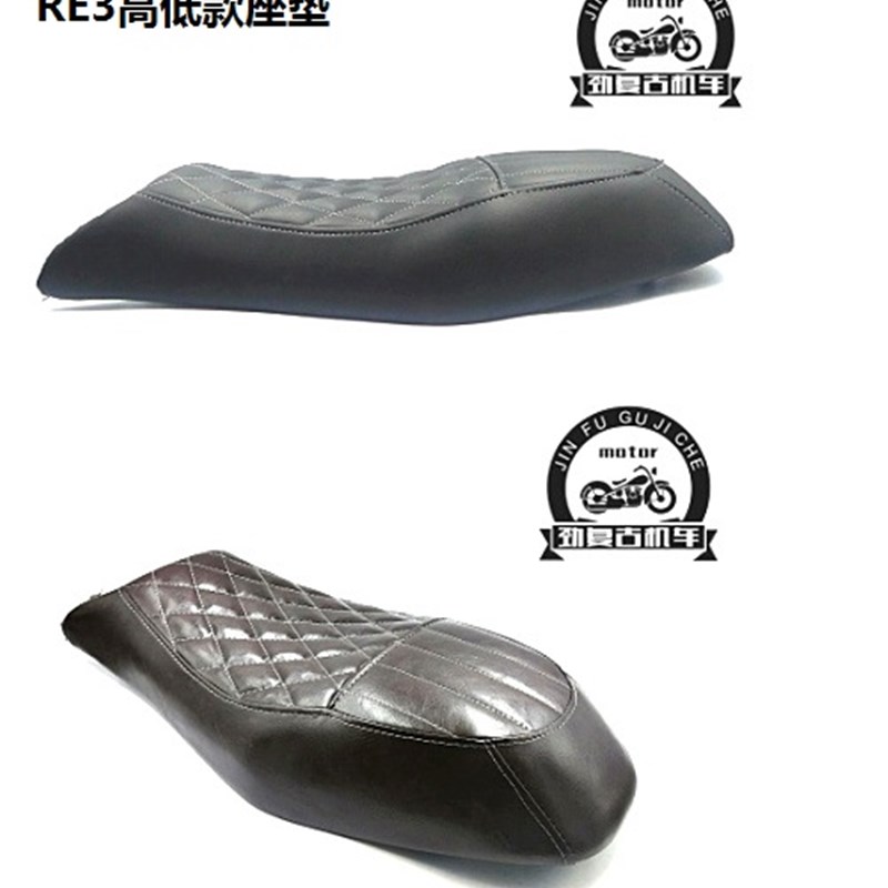 适用赛科龙RE3复古座垫座包 宗申400机车改装高低款坐垫座椅鞍座