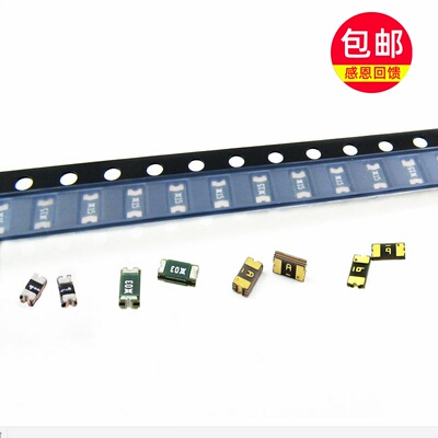 1206贴片自恢复保险丝 0.05A 0.25A 0.75A 1A 2A 6V 16V 24V 60V