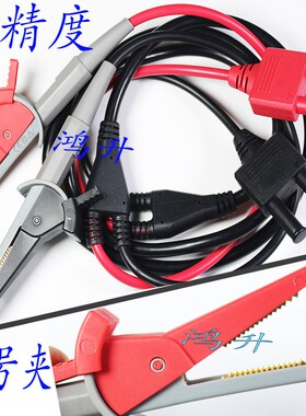 ITECH 用于3561夹型测试线IT-E602 可替代日置L2107