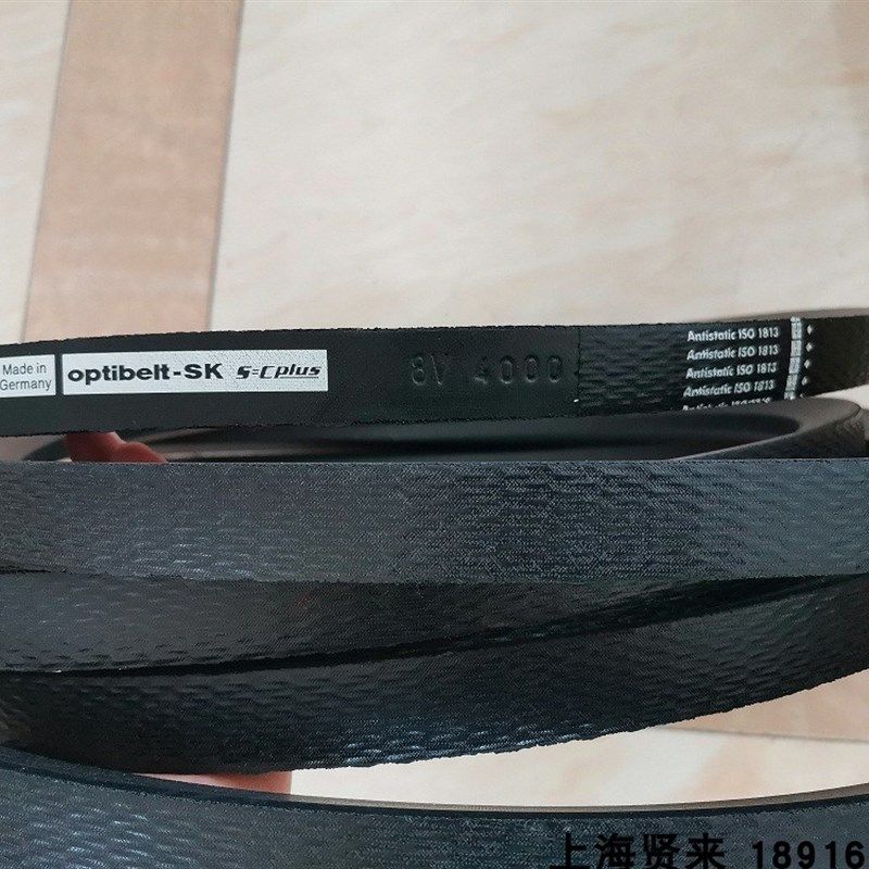 进口Optibelt-SK 8V4000德国欧皮特水泥厂破碎机三角皮带8V10160