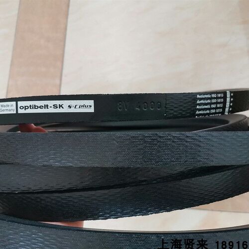 进口Optibelt-SK 8V4000德国欧皮特水泥厂破碎机三角皮带8V10160