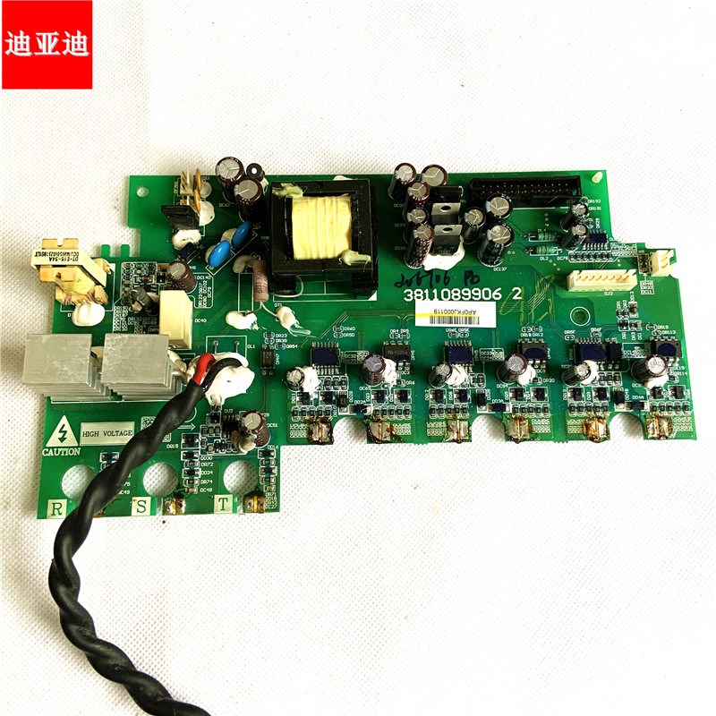 AB变频器PF400系列18.5-22--30KW触发主驱动板电源板3811089906-2