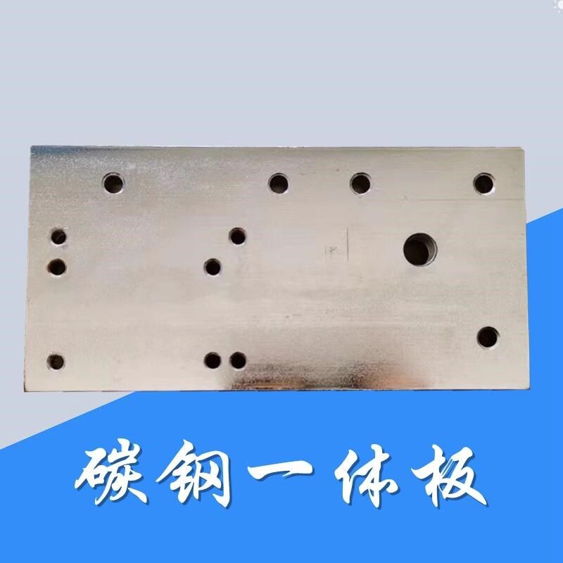 4040/4080铝型材 碳钢加厚板 脚轮脚杯安装一体板 万向轮地脚端面