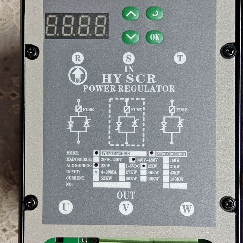 调功器regulator SCR电力调节器功率调整器 灯管控制器数显HY-SCR