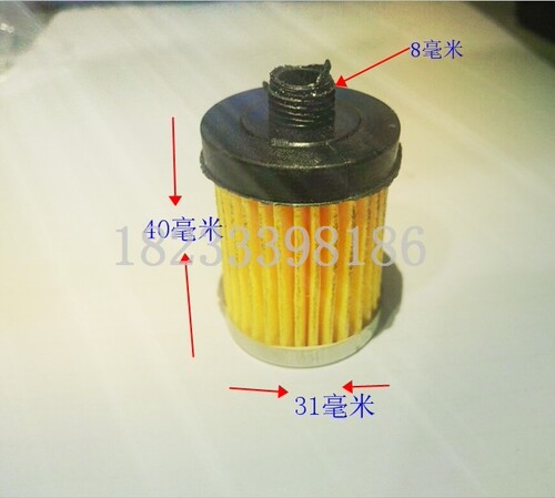 常柴常发金坛峨眉沭河185 190 192 195 196 L12CF12YM12柴油滤芯*