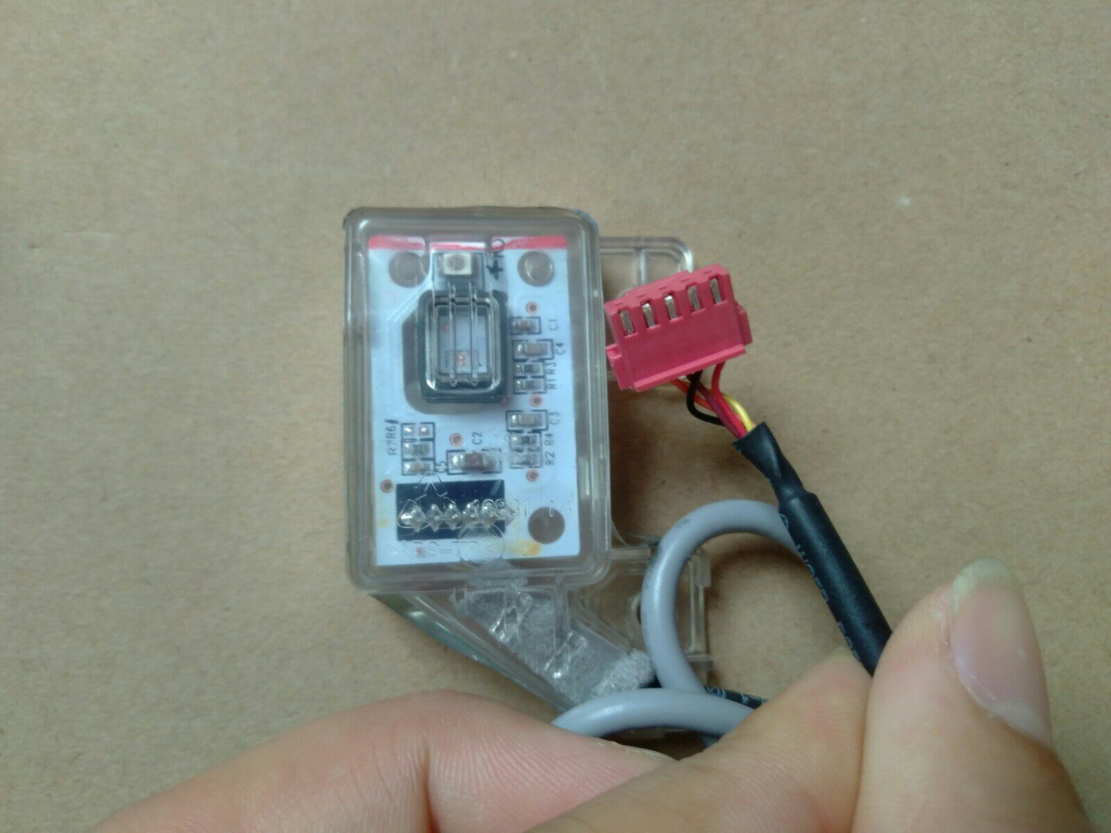 格力空调 冷静悦 检测板 300018000037 CS503D WIFI模块 无线网络