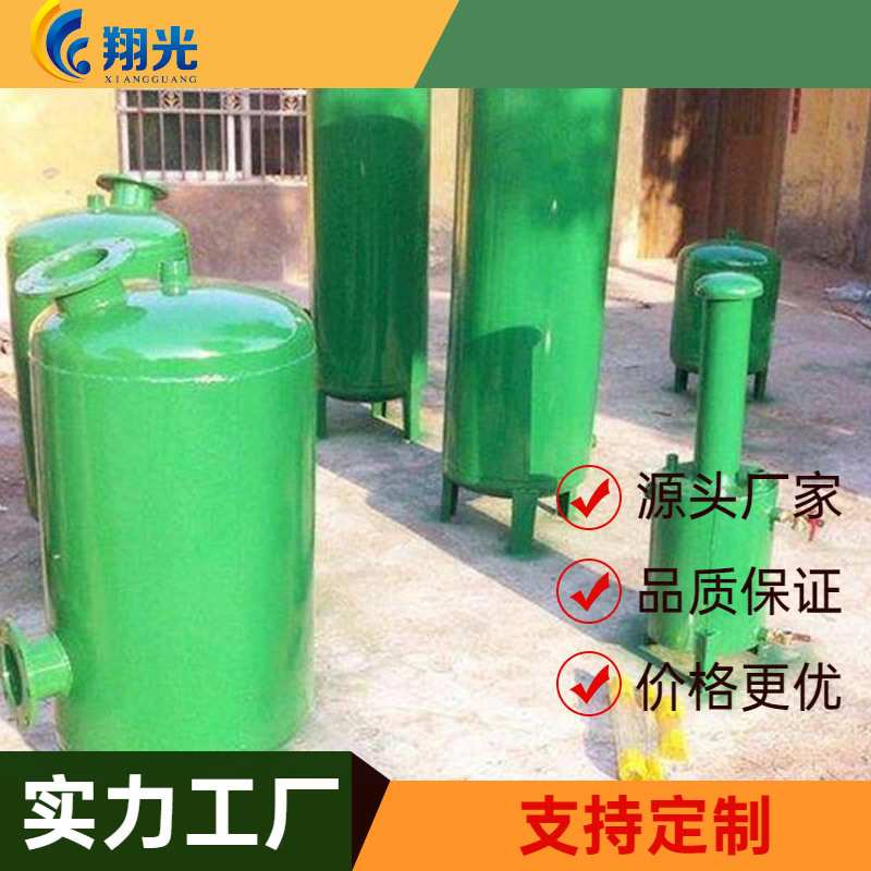 沼气脱硫器沼气脱硫净化系统使用方案及产品介绍图