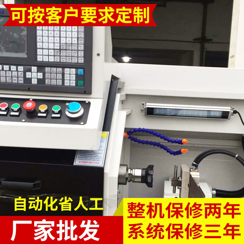小型数控车床 双头加工车床数控机床 双头全自动仪表车床