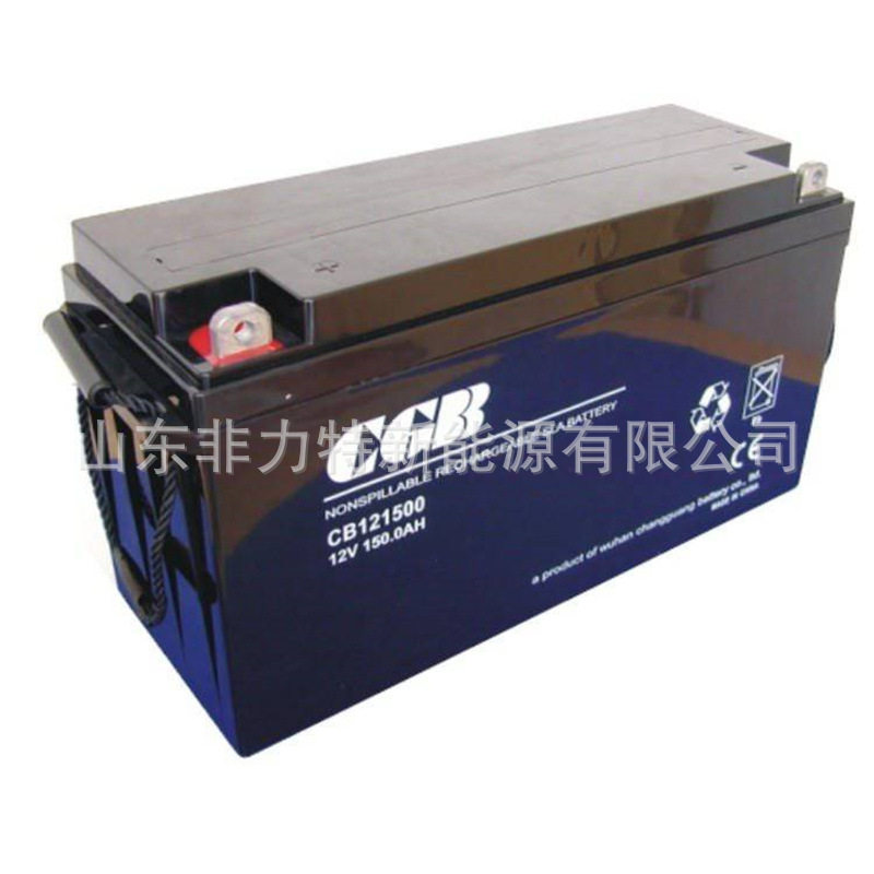 长光蓄电池12V255AH12V235AH12V200AH12V150AH机房储能应急用