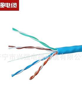 超五类网线 CAT5E非屏蔽双绞线 HSYV5E电脑连接S高速网络线 电脑