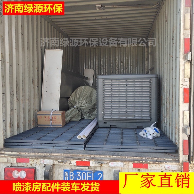喷漆房风机口过滤棉 初效空气过滤棉F 油漆房过滤棉 喷漆房配件