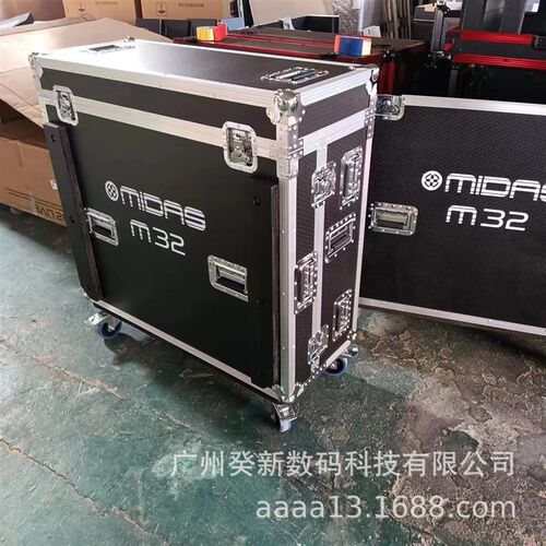MIDAS迈达斯M32 LIsVE舞台演出数字调音台飞行箱航空箱DL16接口箱
