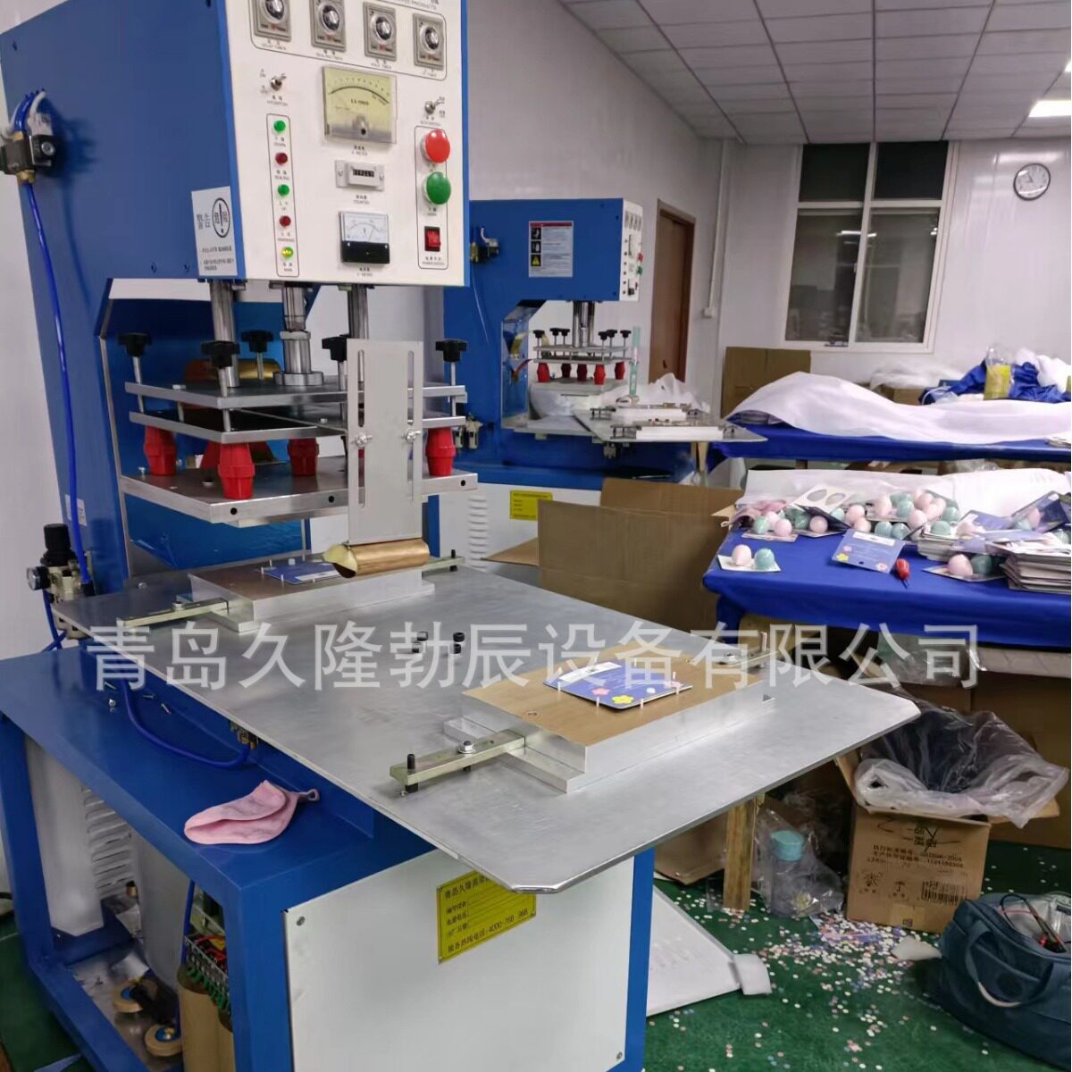 青岛粉扑热合机,山东粉扑热合机,气垫粉扑熔接机,水滴粉扑包装