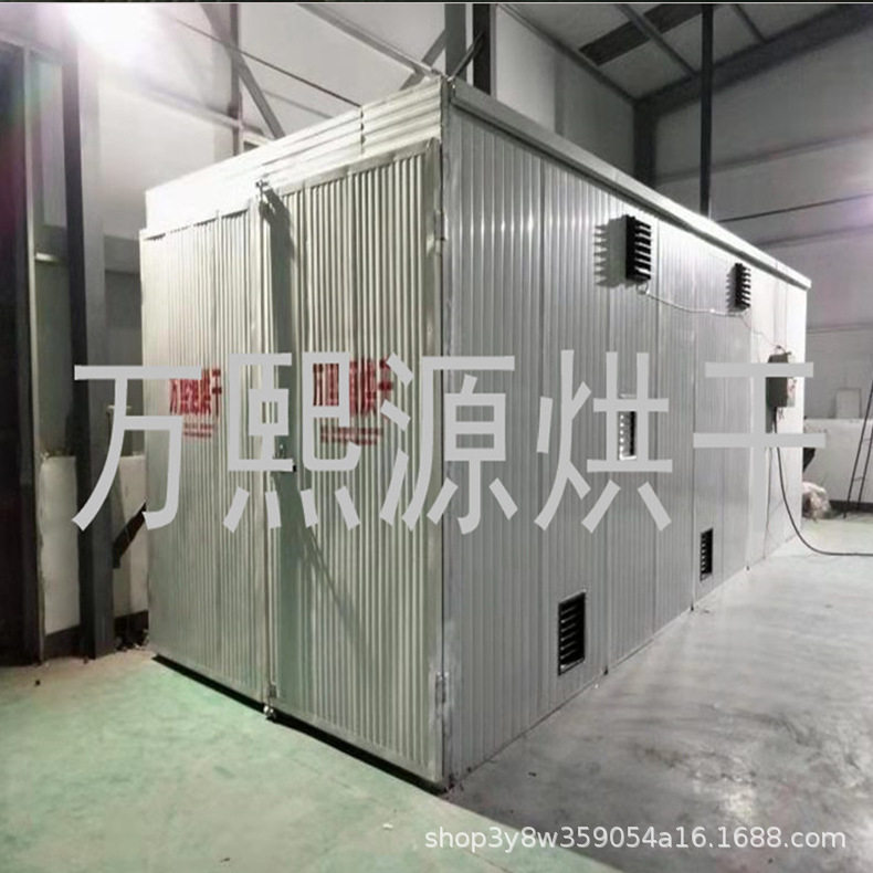 工业热泵苦瓜干燥机直发