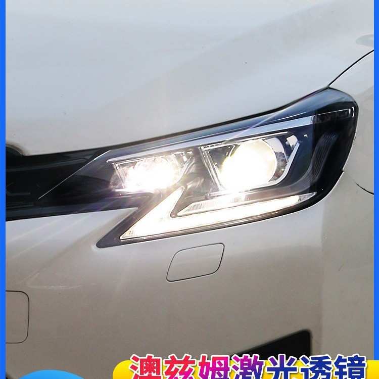 适用于10-18款丰田锐志大灯改装led日间行车双光透镜led大灯总成
