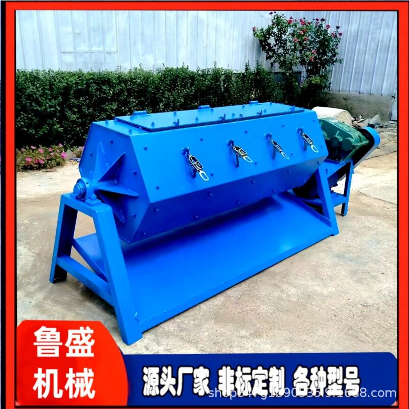 滚筒小型抛光除锈清洗机