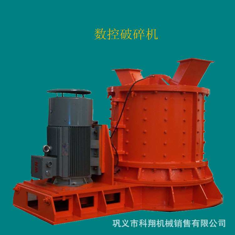 河卵石制砂机 5-200吨制砂设备 石灰石制砂机 岩石制砂机生产
