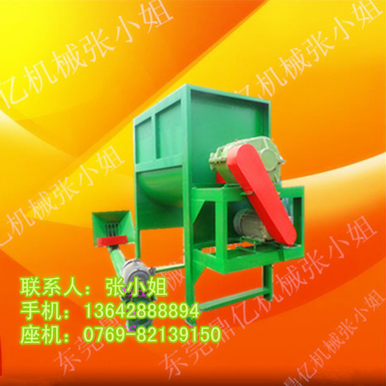 卧式油温加热搅拌机粉体膏体