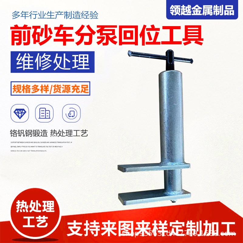 气动碟式刹e车分泵调整工具活塞回位顶回工具换刹车片拆装刹车分