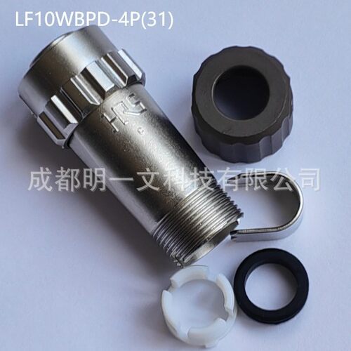 LF10WBPD-4P(31)圆形连接器HIROSE电缆安装插头4触点焊接引脚卡口
