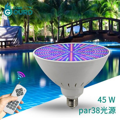 跨境货源12v低压E27酒店泳池灯120v无线遥控45w七彩PAR38水下灯