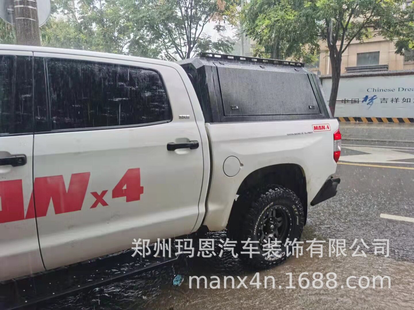 适用于 丰田 坦途皮卡后高盖 多功能后箱盖