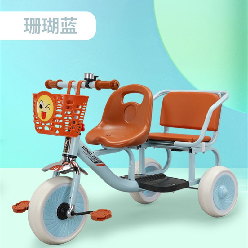 儿童三轮后座坐可带双人双胞胎童车自行车防O侧翻脚踏车宝宝玩具