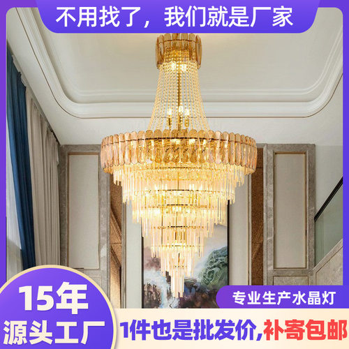 网红楼梯灯水晶复式楼别墅吊