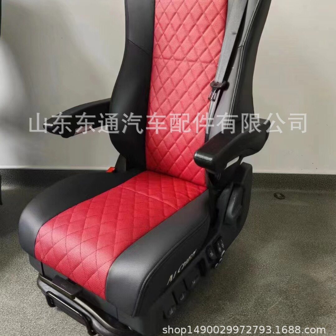 改装重卡驾驶室航空气囊座椅 带通风 加热 无损安装各种车型座椅