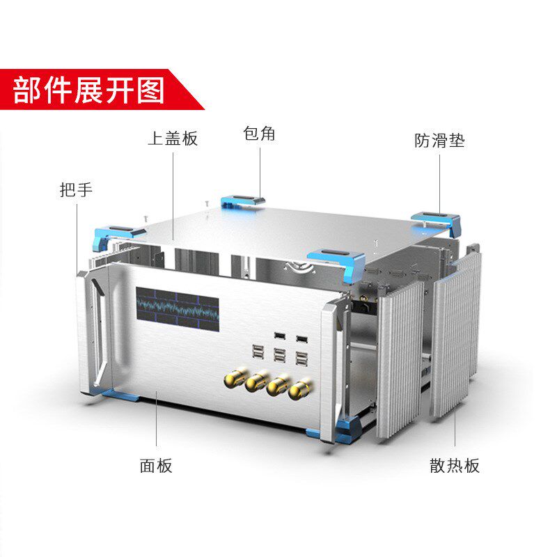 主机机箱4Uf电源铝壳体金属工控铝型材箱体散热功放铝合金机箱加