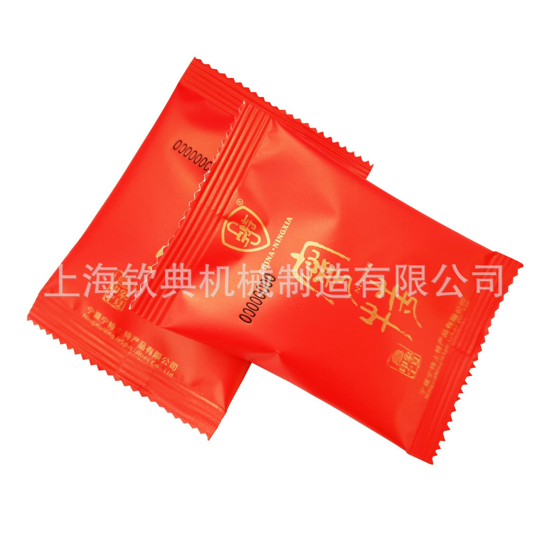 钦典全自动容积式定量颗粒包装机