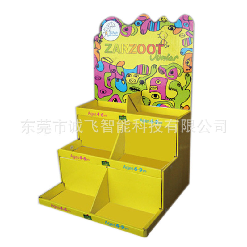 奥科纸货架彩盒电脑打样机