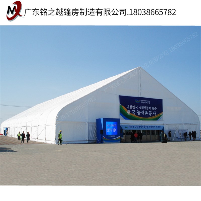 户外大型活动篷房铝合o金 展览篷房 可移动车展篷房 仪式庆典篷房