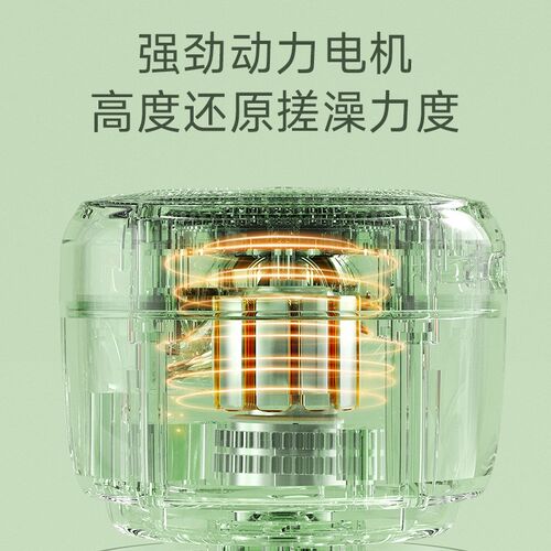 电动沐浴刷全自动防水搓背搓w澡刷长柄五合一洗澡刷电动按摩洗浴