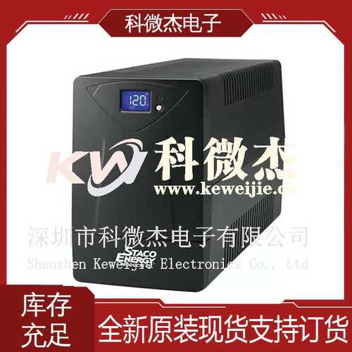 供应Staco 线路保护配电后备电源不间断电源UPS系统 SB-10001