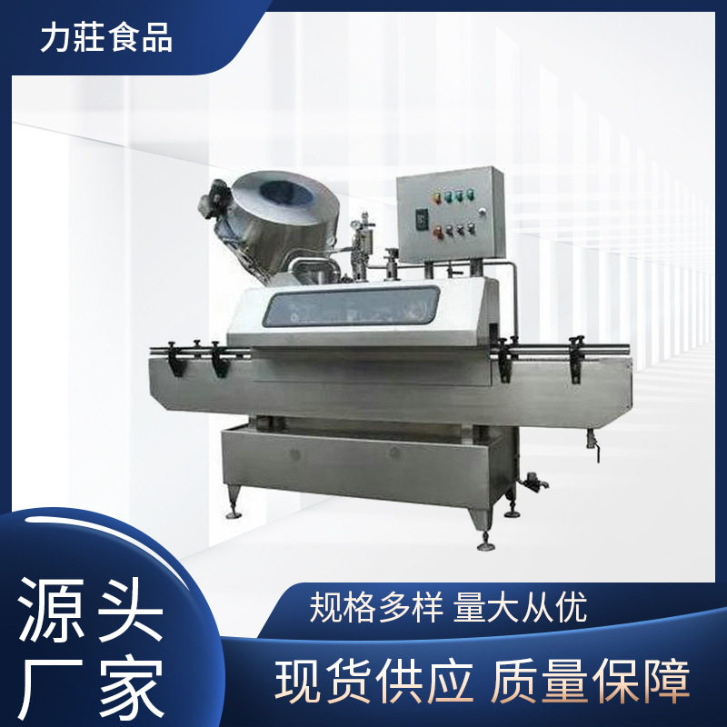 全自动蒸汽真空旋盖机 批发拧盖机玻璃瓶全自动蒸汽式真空旋盖机