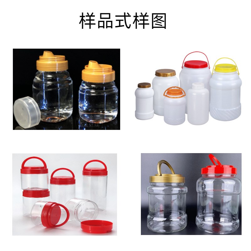 电磁感应封f口机塑料瓶自动大口径瓶口机塑料瓶盖封口机械