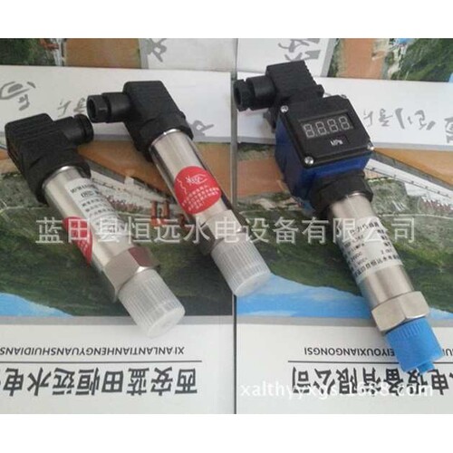 压阻式压力变送器MPM480/MPM4889智能压力变送器MPM4730新品