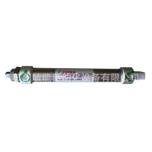JFC标准耐热轴向液压缸CXHC2-MF-J-EX-LA-RC-50*120ST