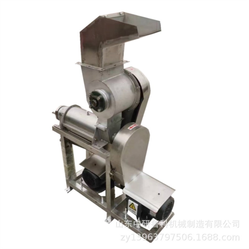 大行不锈钢绿花菜破碎榨汁机 商用水果蔬菜榨N汁设备 胡萝卜打汁