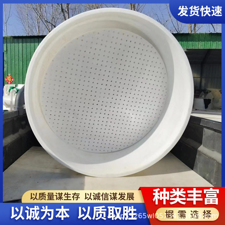 聚丙烯真空过滤器耐酸碱防腐