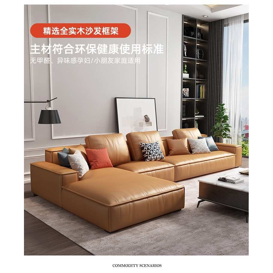 免洗科技布沙发小户型现代简约创意布艺客厅组合家具极简意式沙发