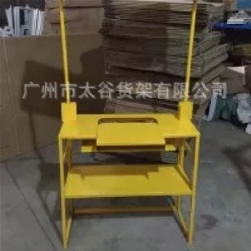 试吃促销台展台q试吃台超市宣传夜市小摊货架
