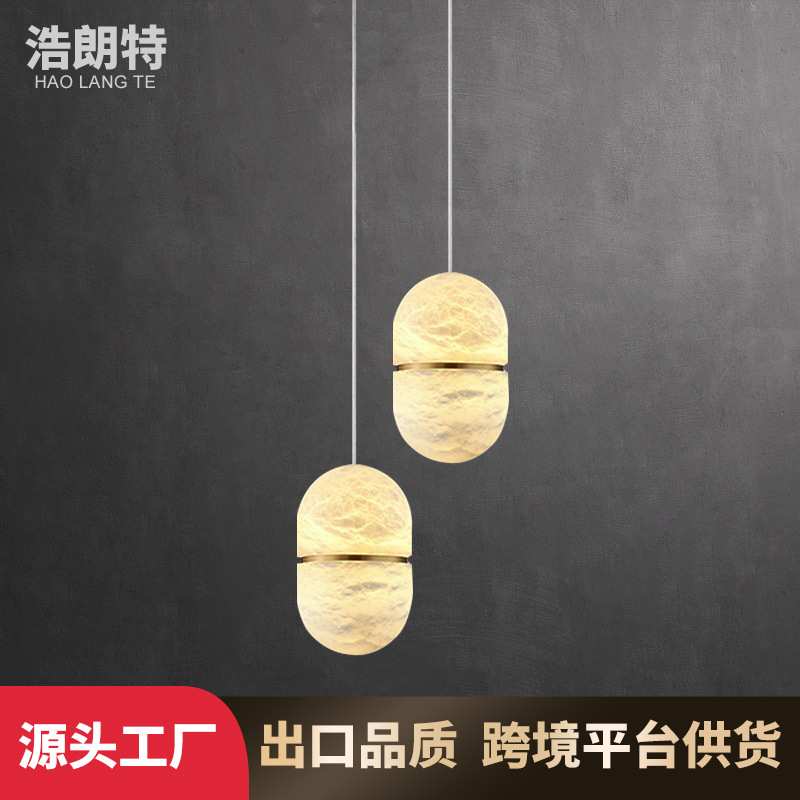 轻奢云石全铜小吊灯现代新中式设计师岛台吧台卧室床头单头吊线灯